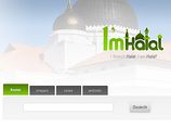 Создатели исламского интернет-поисковика говорят об успехе проекта