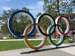 олимпиада 2020