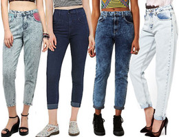 джинсы германия покупка онлайн