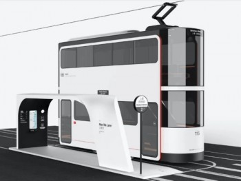 дизайн безпілотний трамвай Island гонконг