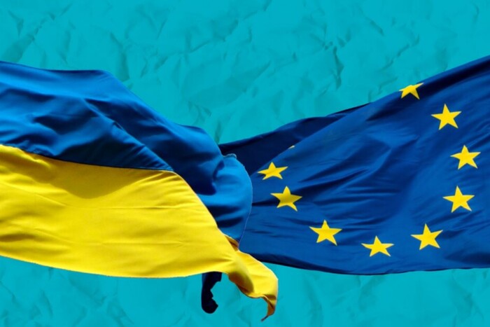 Гарантії безпеки для України ЄС погодив