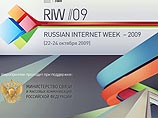 В Москве началась Неделя российского Интернета: будет представлен домен .РФ