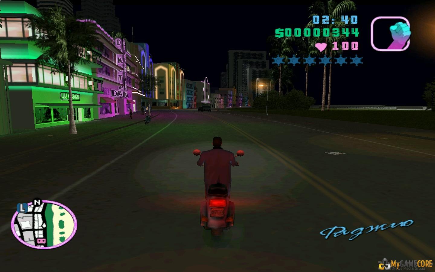 Сити без вирусов. Grand Theft auto vice City 2009. ГТА Вайс Сити русская. GTA vice City на андроид. ГТА Вайс Сити на андроид.