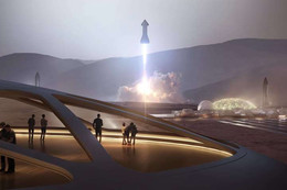 SpaceX сотрудник поиск космодром курорт