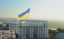 Україна свято незалежність