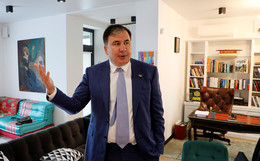 грузия оппозиция пост глава правительство саакашвили