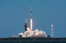 SpaceX спутник доступ интернет Starlink