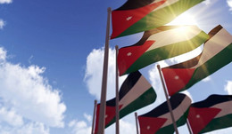 правительство иордания отставка