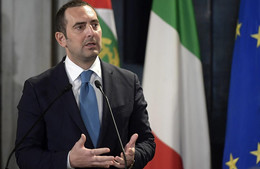 италия министр роналду нарушение медицинский протокол