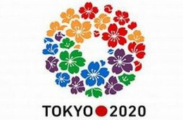 япония возвращение деньги билет олимпиада 2020
