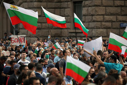 восстание бэтмен болгария протест борисов