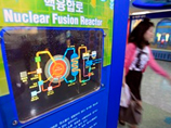 КНДР заявляє, що освоїла термоядерний синтез