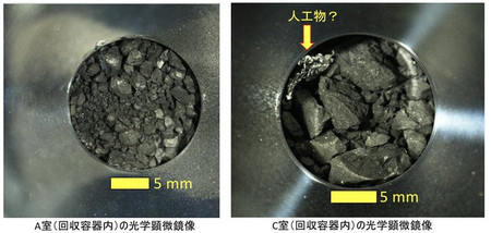 извлечение грунт астероид рюгу зонд хаябуса-2 япония