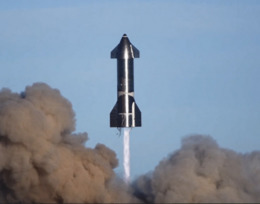 SpaceX испытание прототип корабль Starship