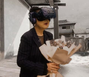 виртуальная реальность беженка кндр дом