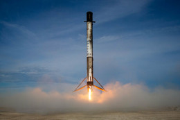 SpaceX посадка ракета Starship