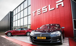 Tesla план поставка электромобиль