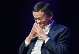Alibaba ма
