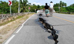 филиппины землетрясение