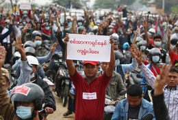 военный переворот мьянма