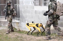 робот Spot франция армия учение