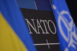 NATO Украина