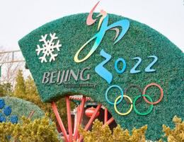 бойкот зима олимпиада 2022 пекин