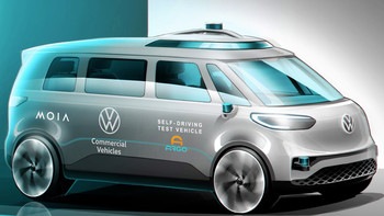 Volkswagen автономные такси