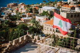 ливан кризис