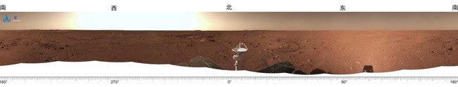 фото поверхность марс китай