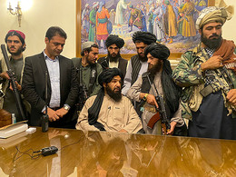 талибан правительство афганистан