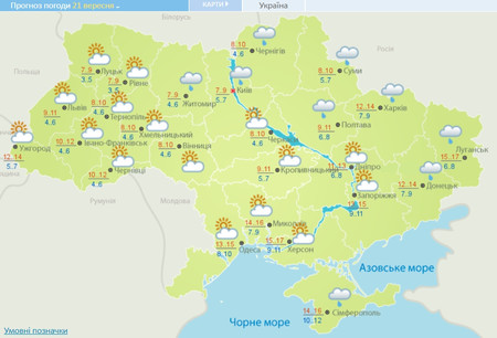 Украина заморозки прогноз погода