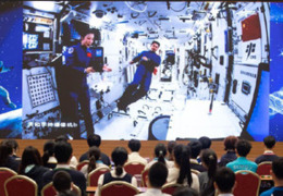 астронавт орбита урок физика