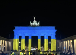 бранденбурзькі ворота берлін прапор Україна