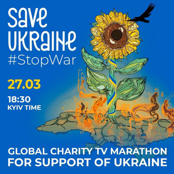 Save Ukraine концерт телемарафон