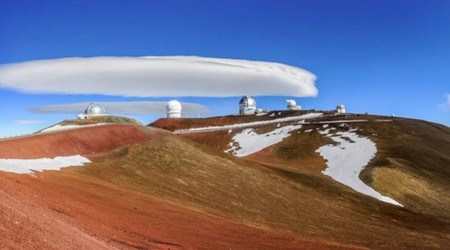 обсерваторія гаваї хмара
