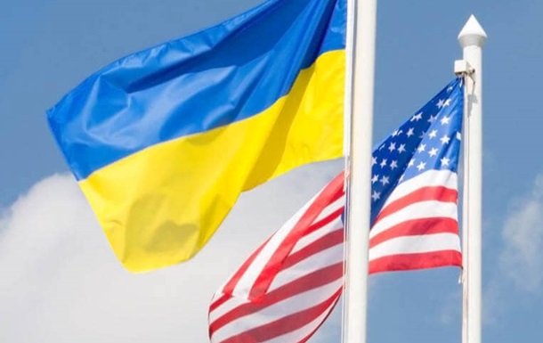 У розмірі майже півмільярда доларів США анонсували допомогу Україні