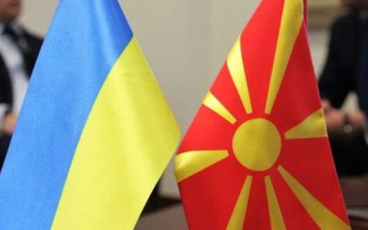 Шмигаль - Україна і Північна Македонія розширюють зону вільної торгівлі
