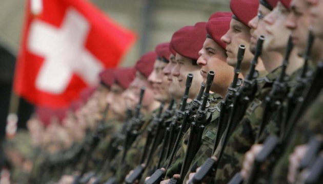 Найбільші за 30 років військові навчання провела Швейцарія