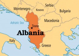 карта албанія