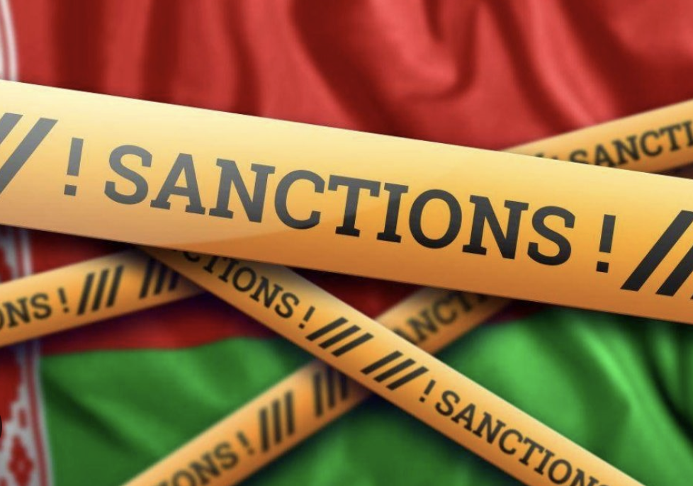 Проти білорусі США розширили санкції