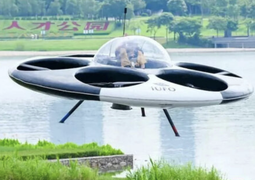 Перша електрична летюча тарілка піднялася в повітря у Китаї. ВІДЕО
