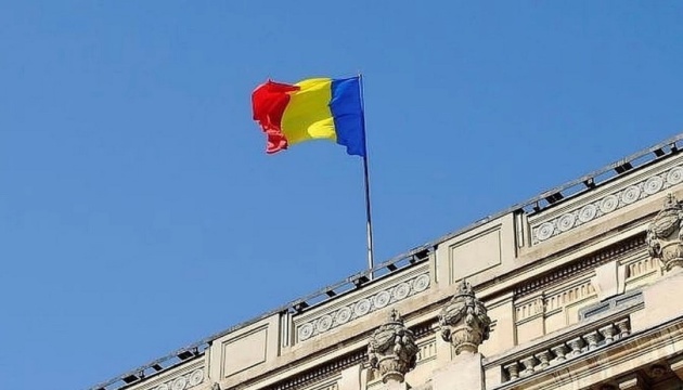 Відразу 40 співробітників російського посольства висилає Румунія
