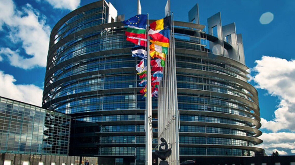 Європарламент ухвалив резолюцію - путін нелегітимний президент рф