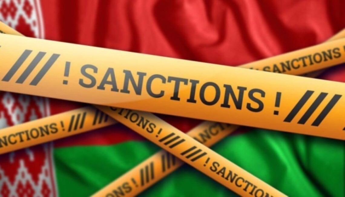 Низку санкцій Рада ЄС ухвалила проти білорусі