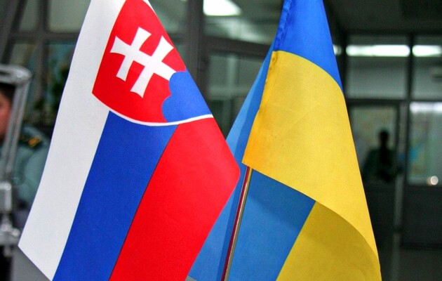 Рішення саміту ЄС щодо України Словаччина підтримає - Фіцо