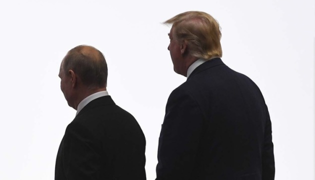 Мету переговорів Трампа і путіна оголосили США