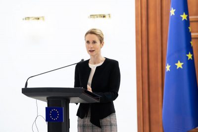 В ЄС анонсували 19-ий пакет санкцій проти росії - 