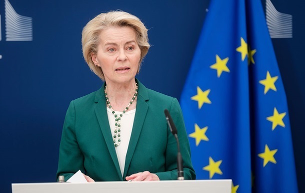 Фон дер Ляєн залишається на посаді - Європарламент відхилив вотуми недовіри Єврокомісії