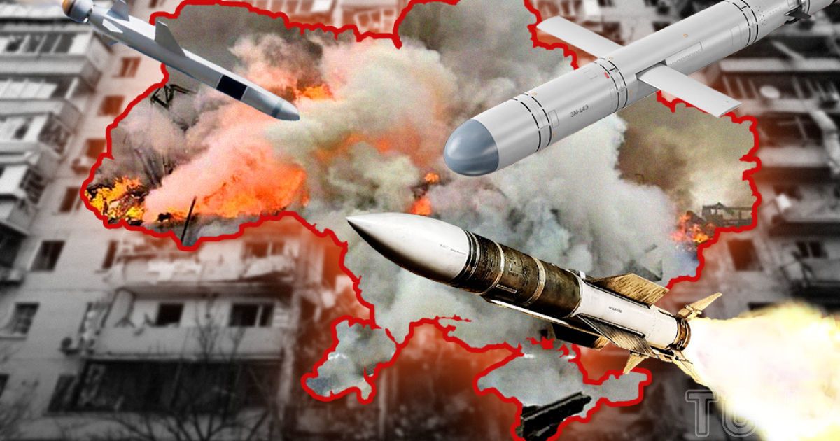 На Київщині є загибла та поранені, на Житомирщині та Рівненщині теж є постраждалі - масований удар по Україні